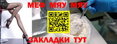 гидропоника Можайск