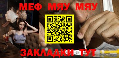 гидропоника Можайск