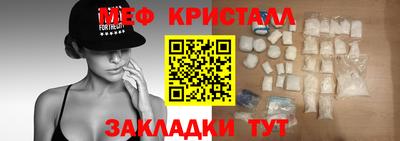 гидропоника Можайск