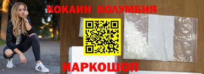 ешки Моздок