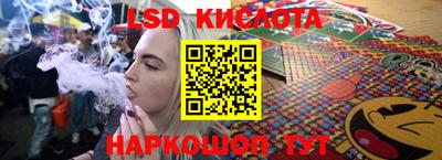 гидропоника Можайск