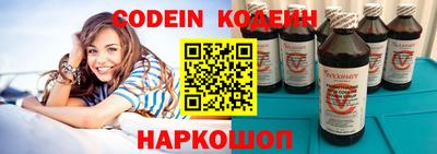 ешки Моздок