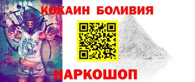 ешки Моздок