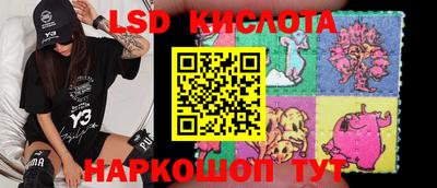 кокаин премиум Можга