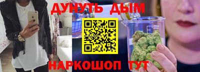 ешки Моздок