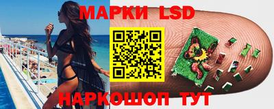 ешки Моздок