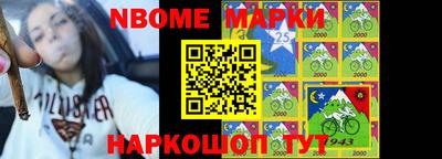 гидропоника Можайск