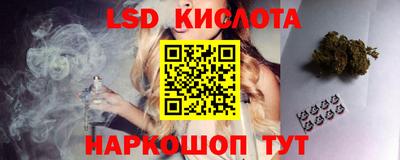кокаин премиум Можга