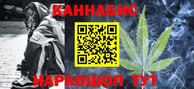 гидропоника Можайск