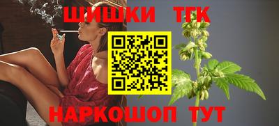 кокаин премиум Можга