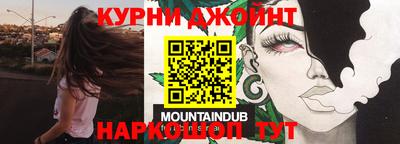 гидропоника Можайск