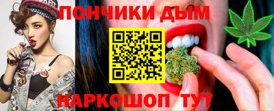 кокаин премиум Нарткала
