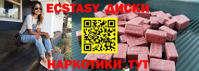 кокаин премиум Нарткала