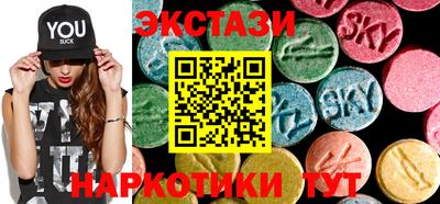 кокаин премиум Нарткала