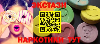 ешки Моздок