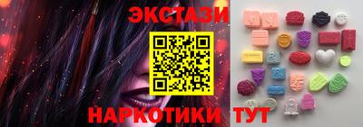 ешки Моздок