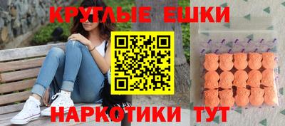 гидропоника Можайск