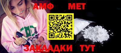 ешки Моздок