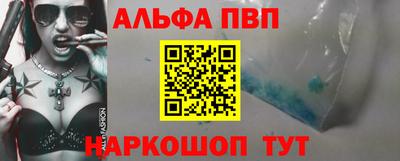 MESCALINE Нальчик