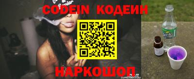 кокаин премиум Можга