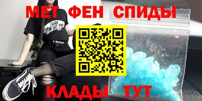 кокаин премиум Можга