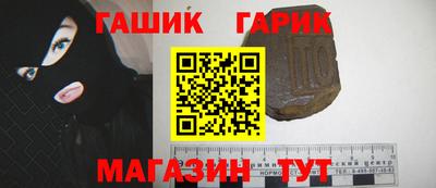 гидропоника Можайск