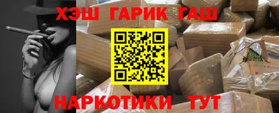 гидропоника Можайск