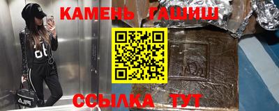 кокаин премиум Нарткала