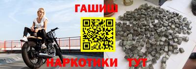 MESCALINE Нальчик