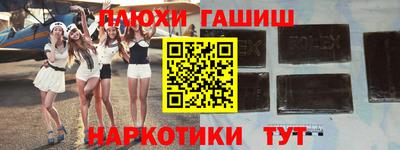 ешки Моздок