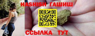 кокаин премиум Можга