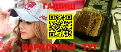 гидропоника Можайск