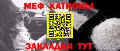 гидропоника Можайск