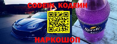 гидропоника Можайск