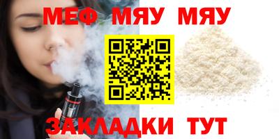 гидропоника Можайск